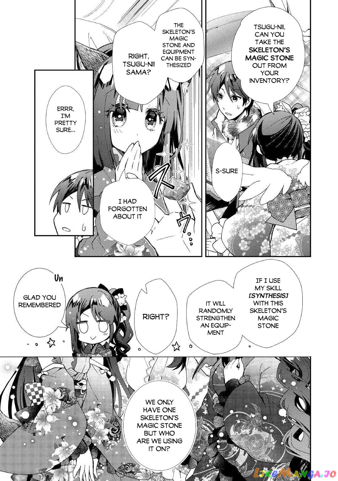 Nonbiri Vrmmoki chapter 46 - page 8