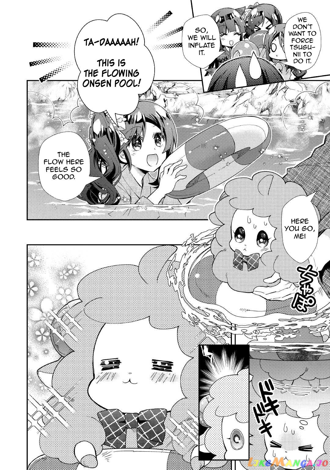 Nonbiri Vrmmoki chapter 59 - page 10