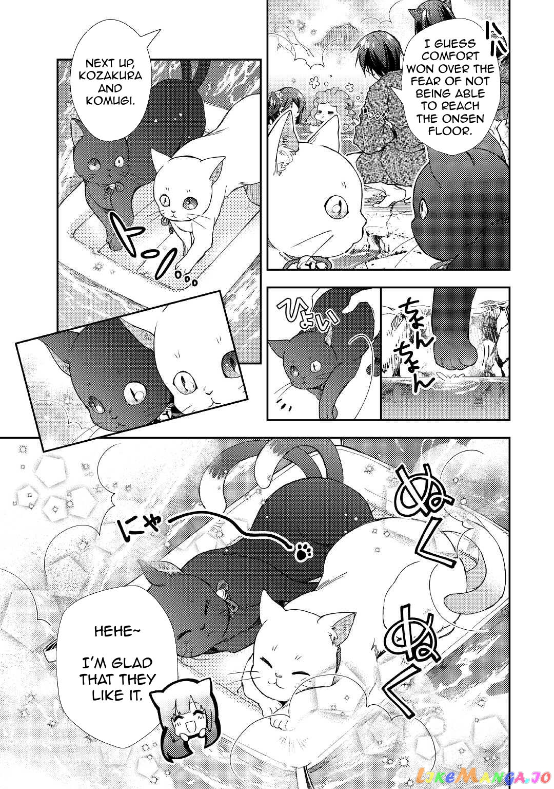Nonbiri Vrmmoki chapter 59 - page 11