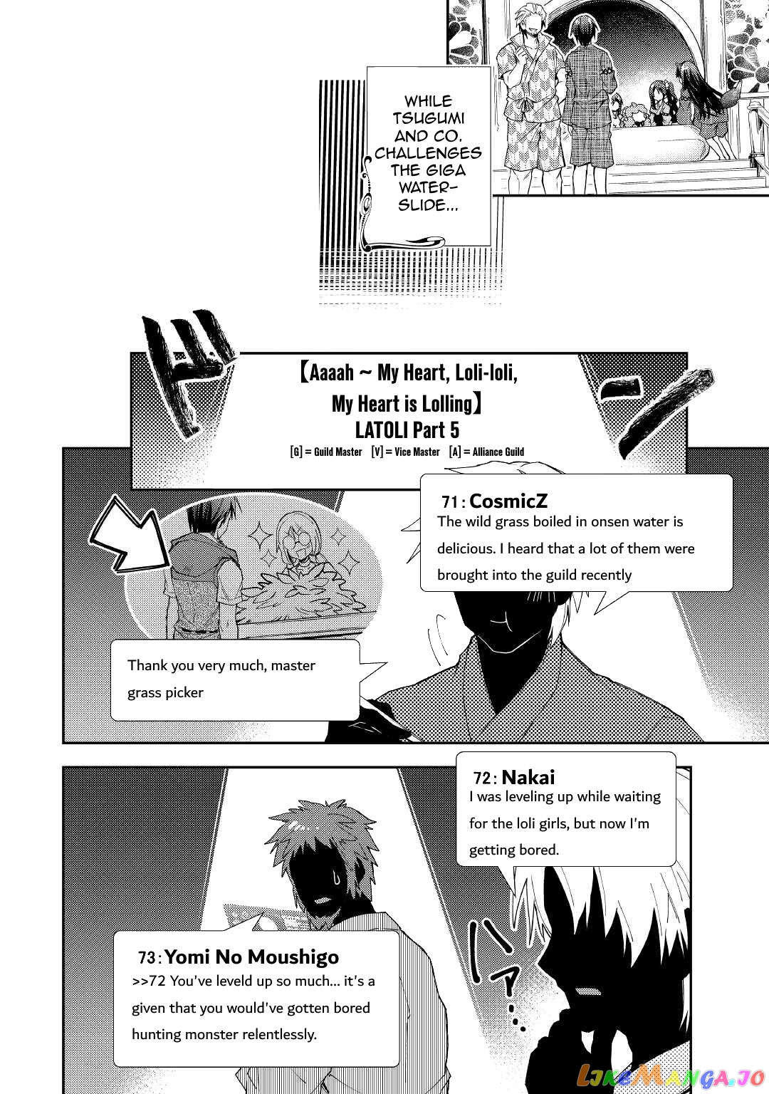 Nonbiri Vrmmoki chapter 59 - page 16