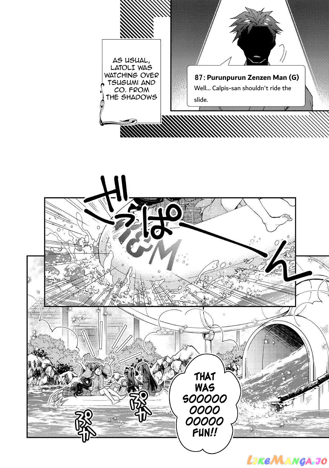 Nonbiri Vrmmoki chapter 59 - page 20