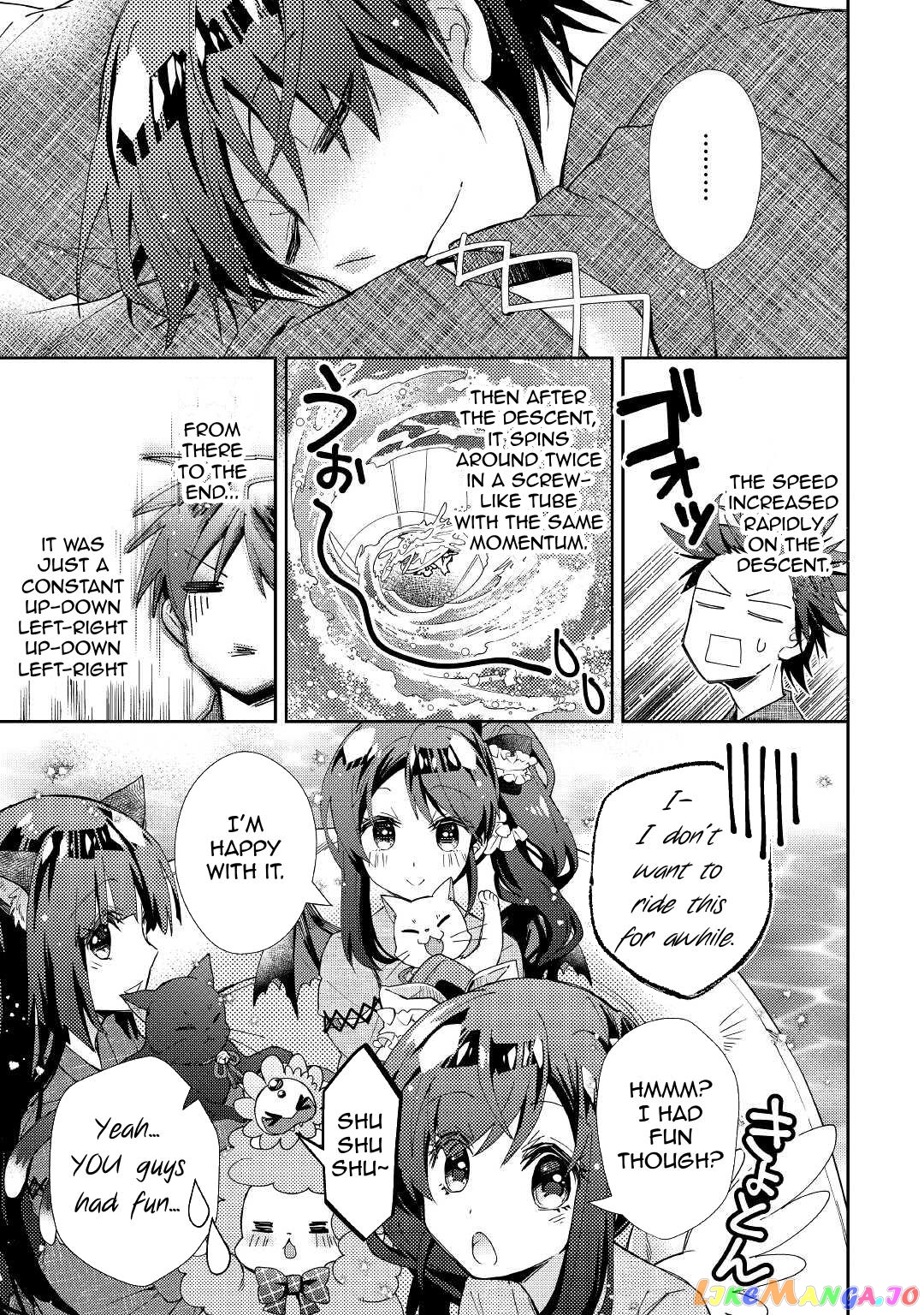 Nonbiri Vrmmoki chapter 59 - page 21