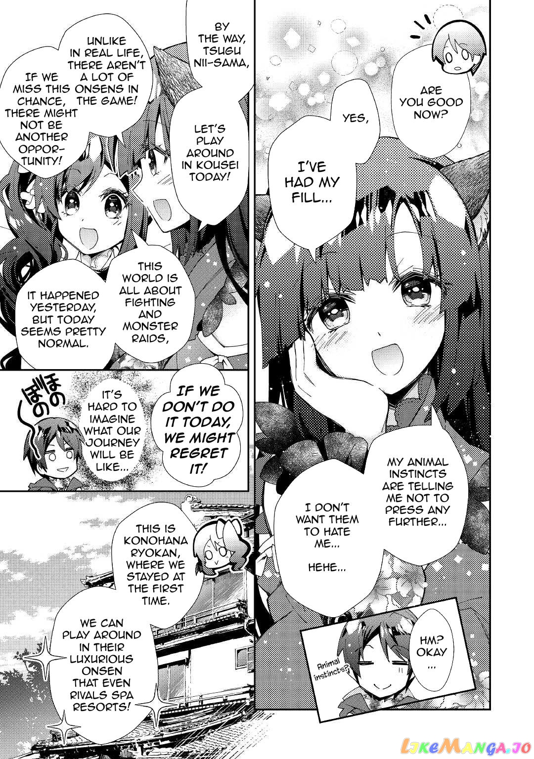 Nonbiri Vrmmoki chapter 59 - page 5