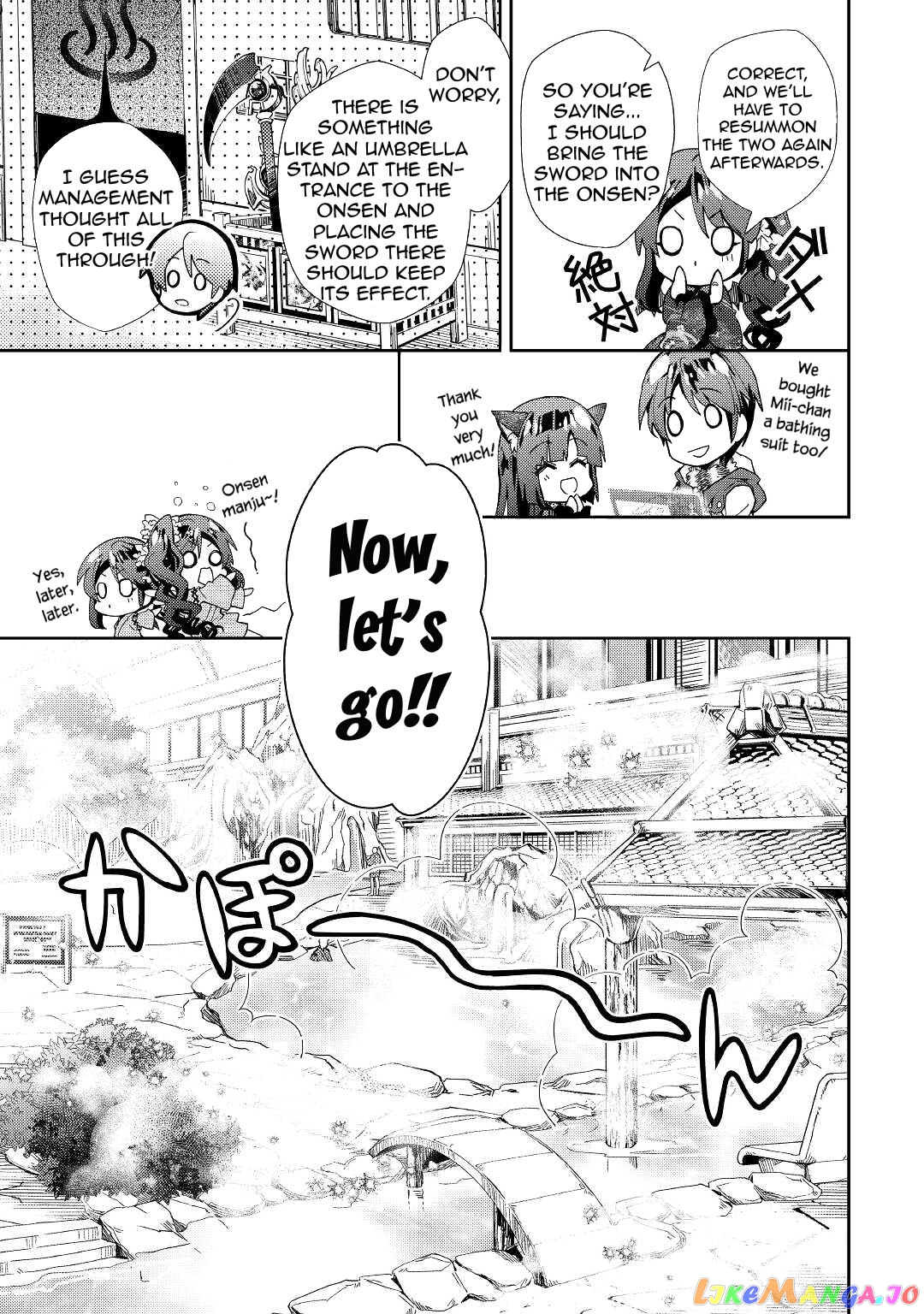 Nonbiri Vrmmoki chapter 59 - page 7