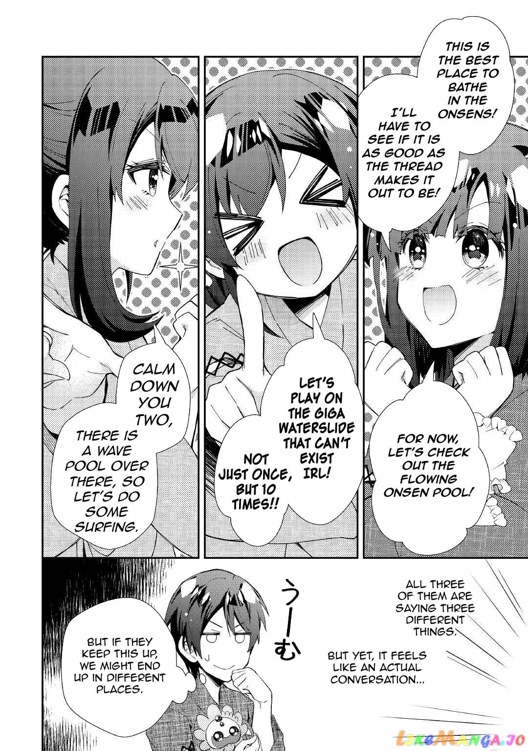 Nonbiri Vrmmoki chapter 59 - page 8