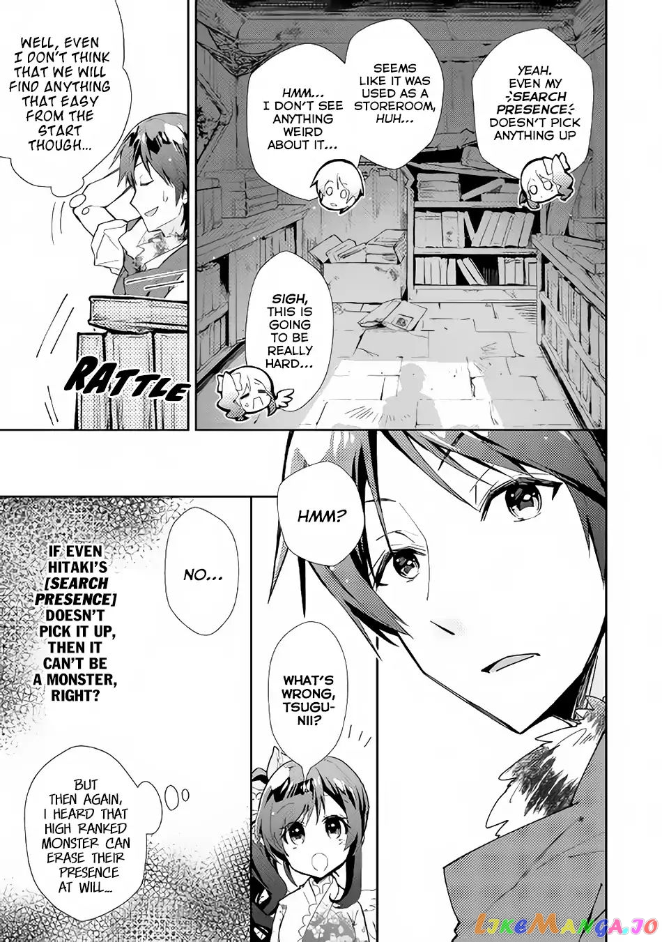 Nonbiri Vrmmoki chapter 31 - page 10