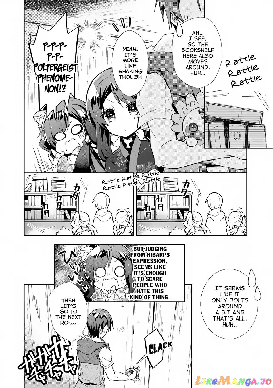 Nonbiri Vrmmoki chapter 31 - page 11