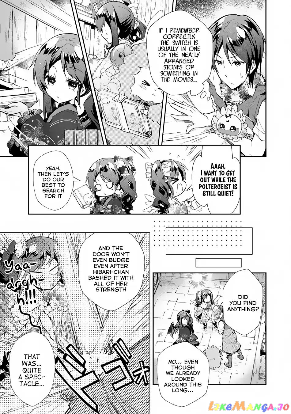 Nonbiri Vrmmoki chapter 31 - page 14
