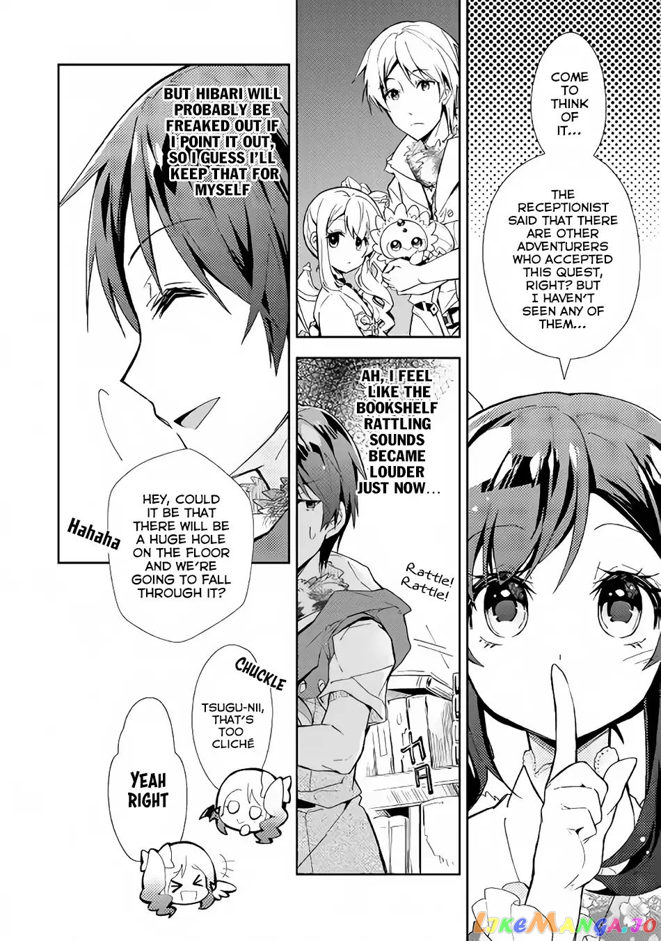 Nonbiri Vrmmoki chapter 31 - page 15