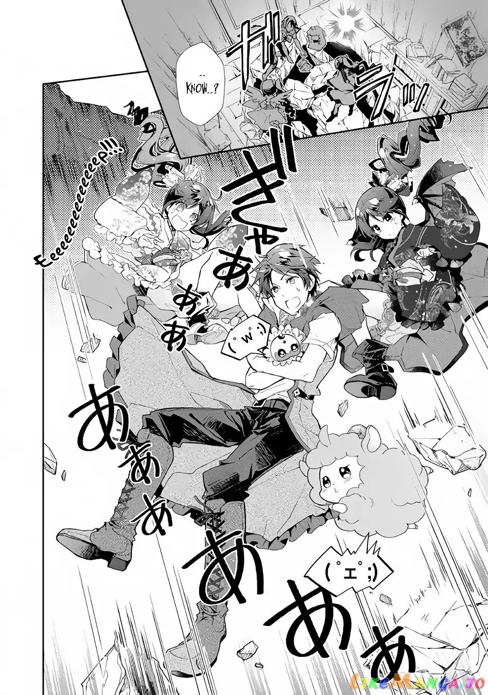 Nonbiri Vrmmoki chapter 31 - page 17