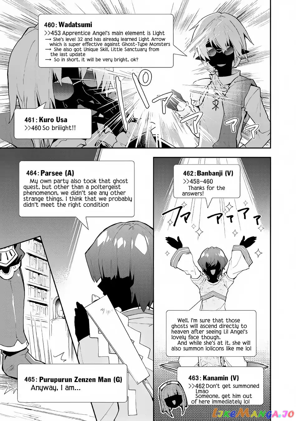 Nonbiri Vrmmoki chapter 31 - page 20