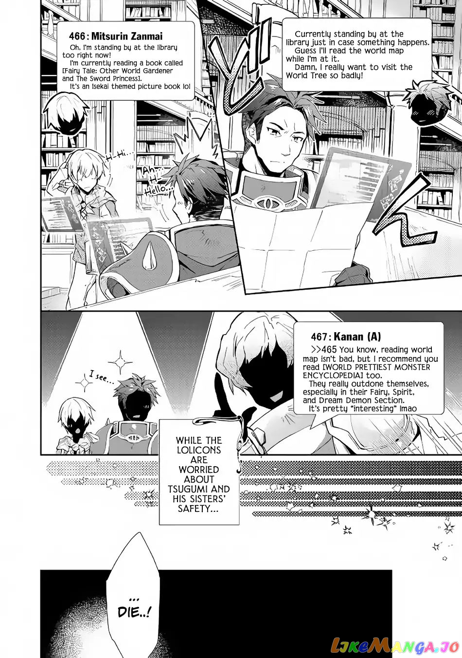 Nonbiri Vrmmoki chapter 31 - page 21