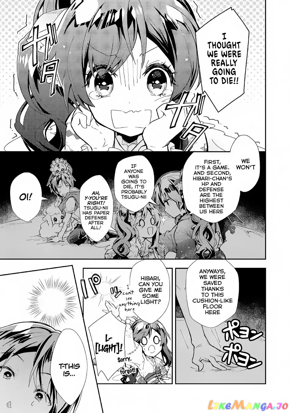 Nonbiri Vrmmoki chapter 31 - page 22