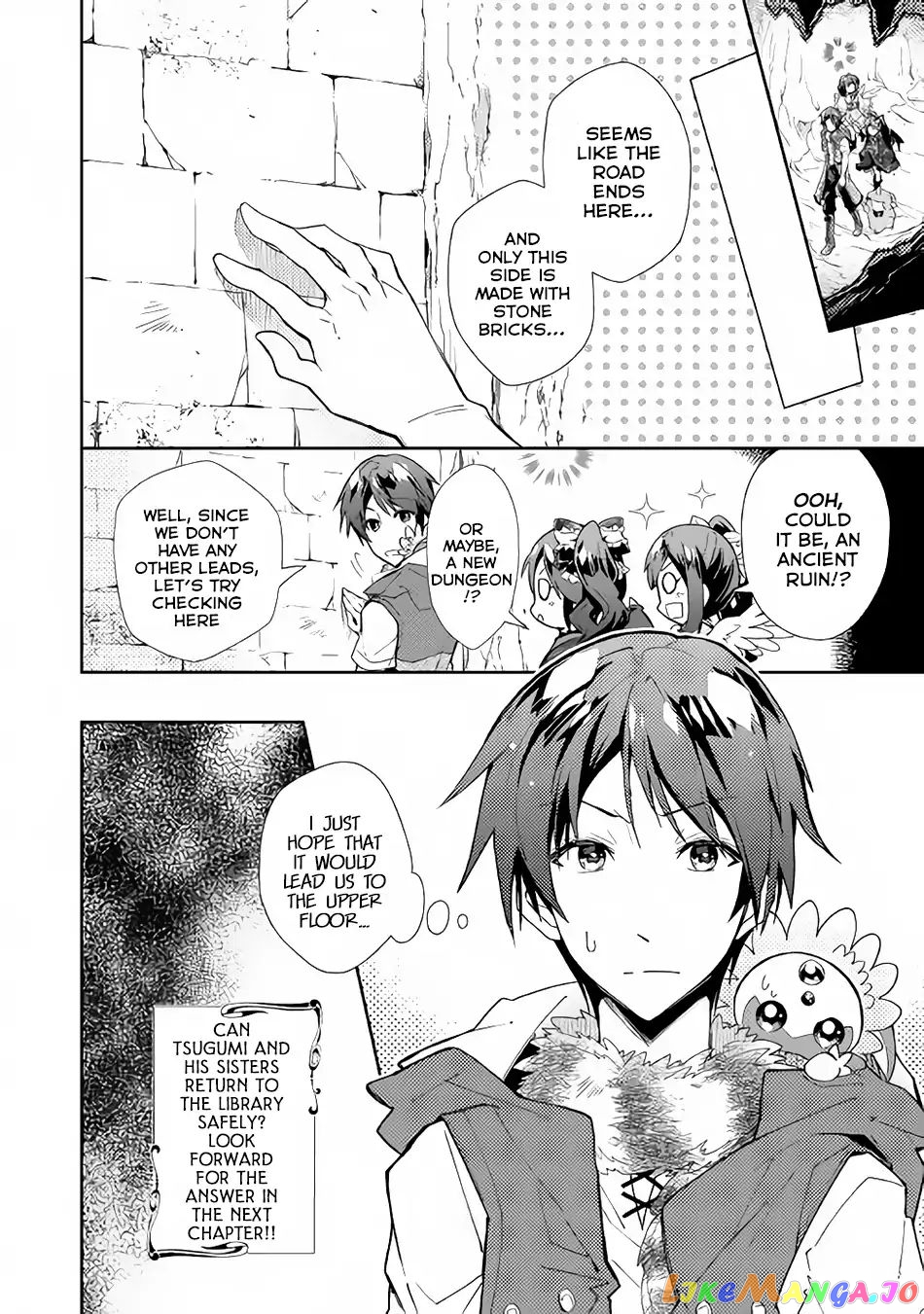 Nonbiri Vrmmoki chapter 31 - page 25