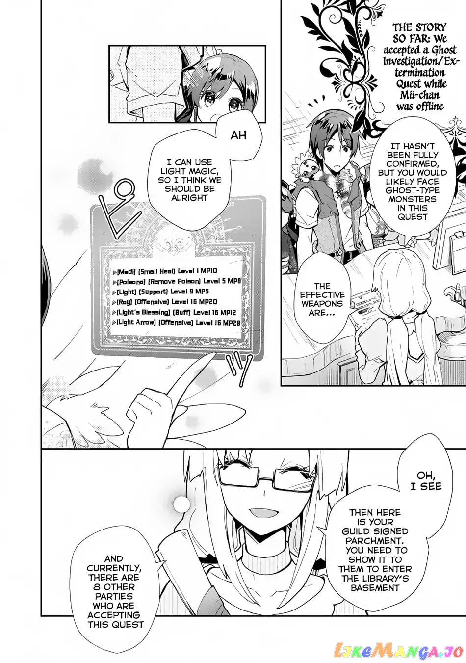 Nonbiri Vrmmoki chapter 31 - page 3