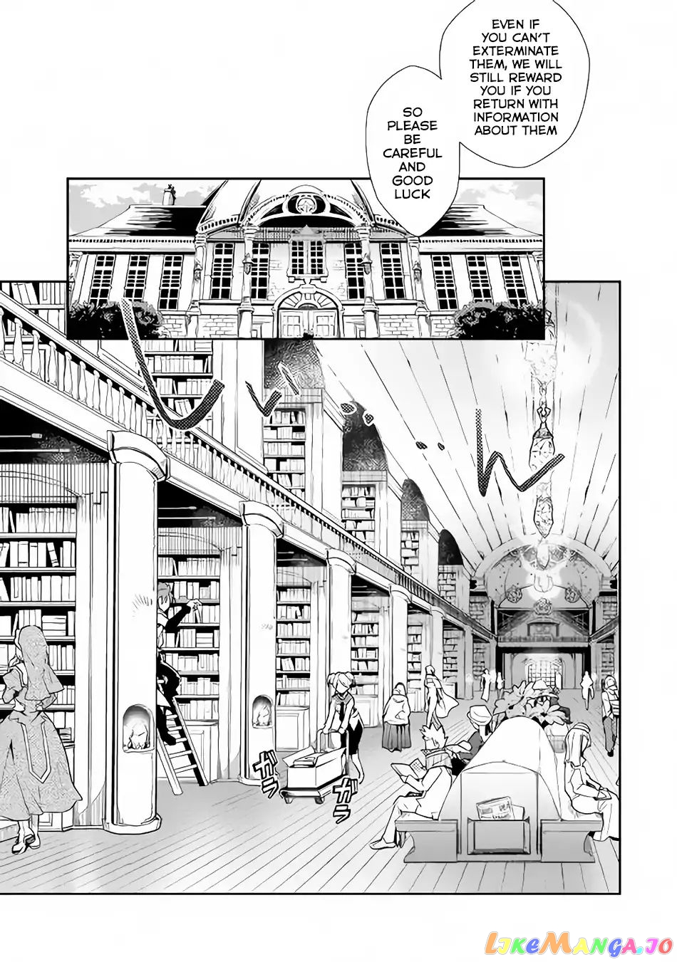 Nonbiri Vrmmoki chapter 31 - page 4