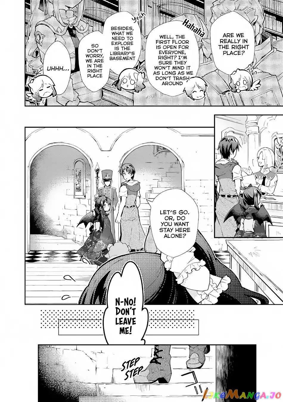 Nonbiri Vrmmoki chapter 31 - page 5
