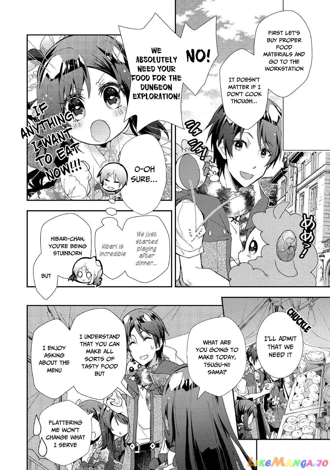 Nonbiri Vrmmoki chapter 47 - page 19