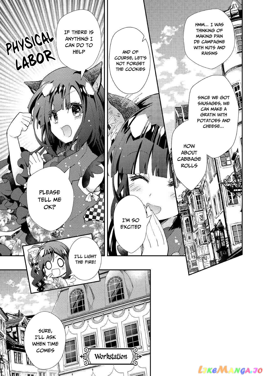 Nonbiri Vrmmoki chapter 47 - page 20