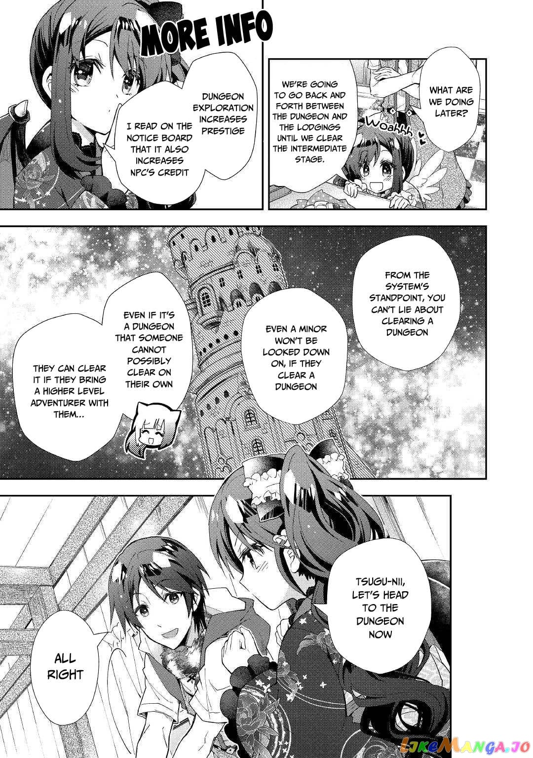 Nonbiri Vrmmoki chapter 47 - page 24