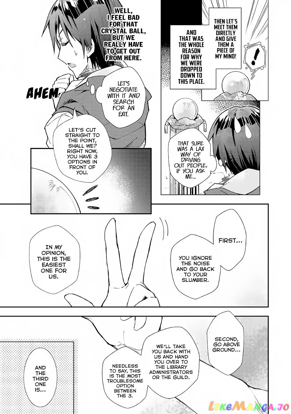 Nonbiri Vrmmoki chapter 32 - page 10