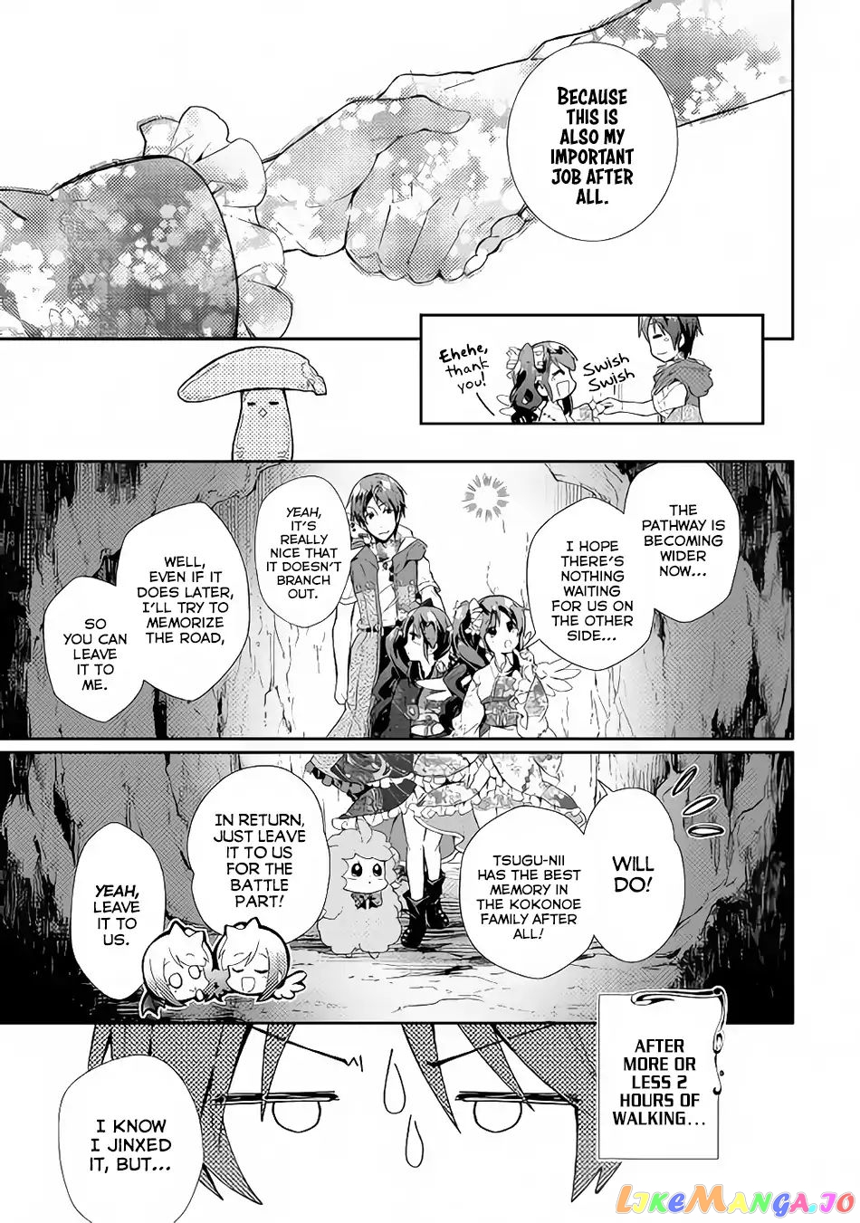 Nonbiri Vrmmoki chapter 32 - page 14