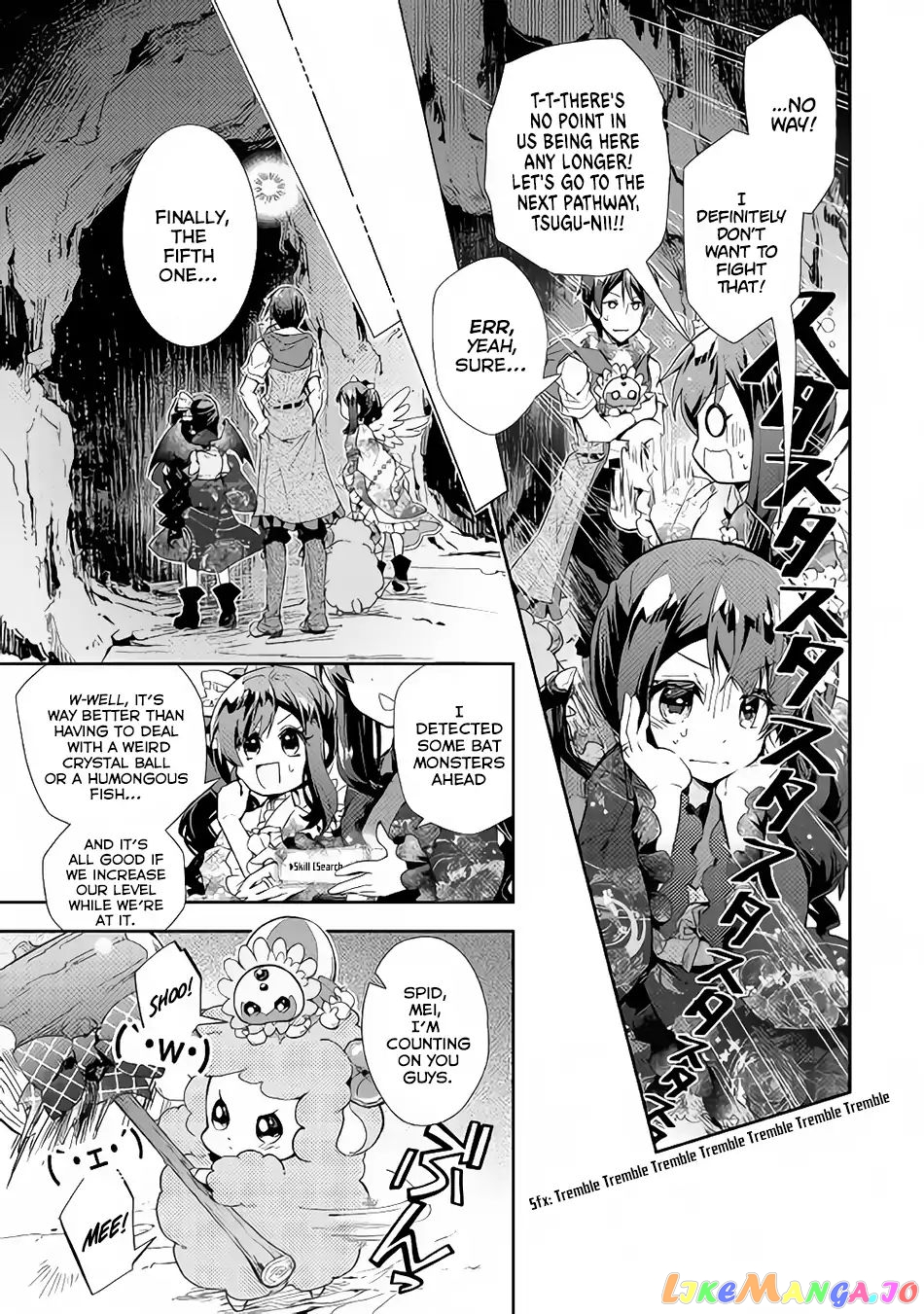 Nonbiri Vrmmoki chapter 32 - page 18