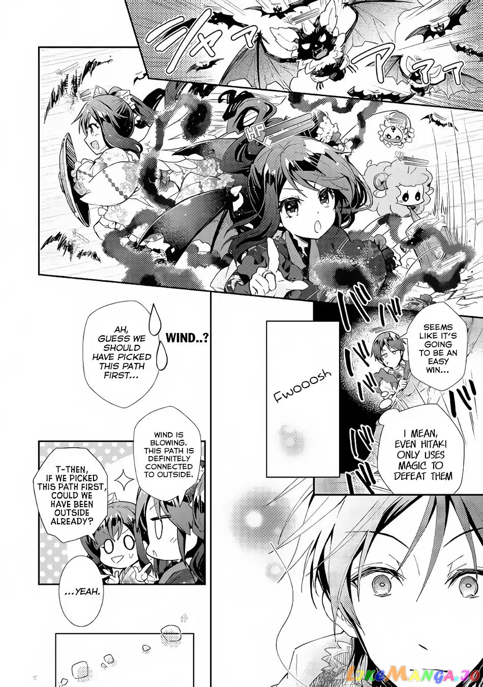 Nonbiri Vrmmoki chapter 32 - page 19