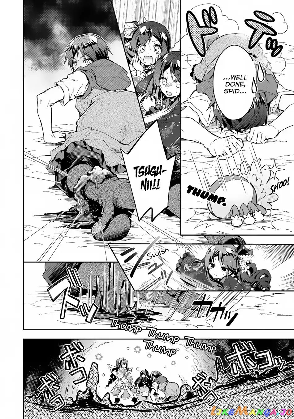 Nonbiri Vrmmoki chapter 32 - page 21