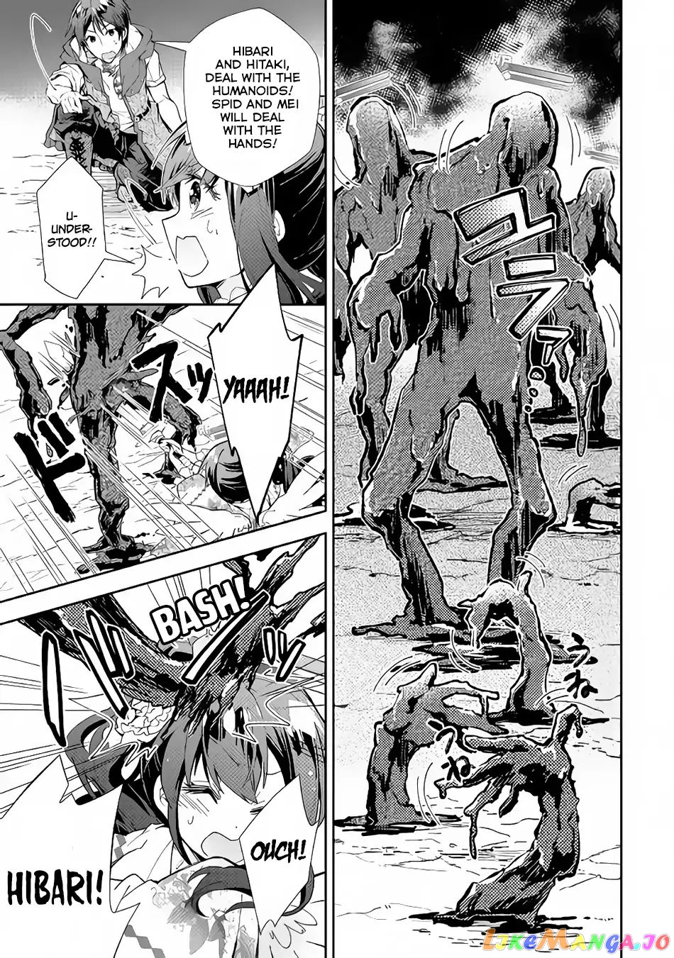Nonbiri Vrmmoki chapter 32 - page 22