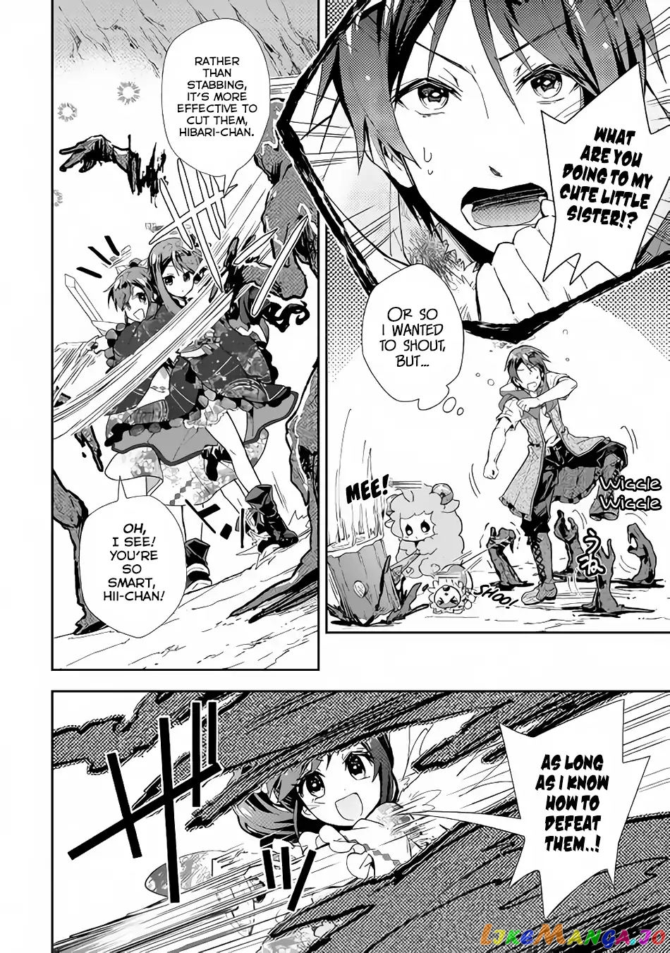 Nonbiri Vrmmoki chapter 32 - page 23