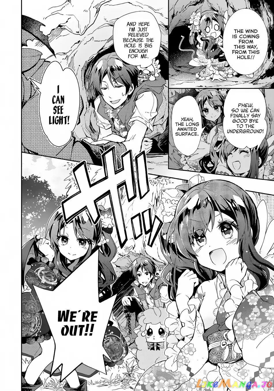 Nonbiri Vrmmoki chapter 32 - page 25