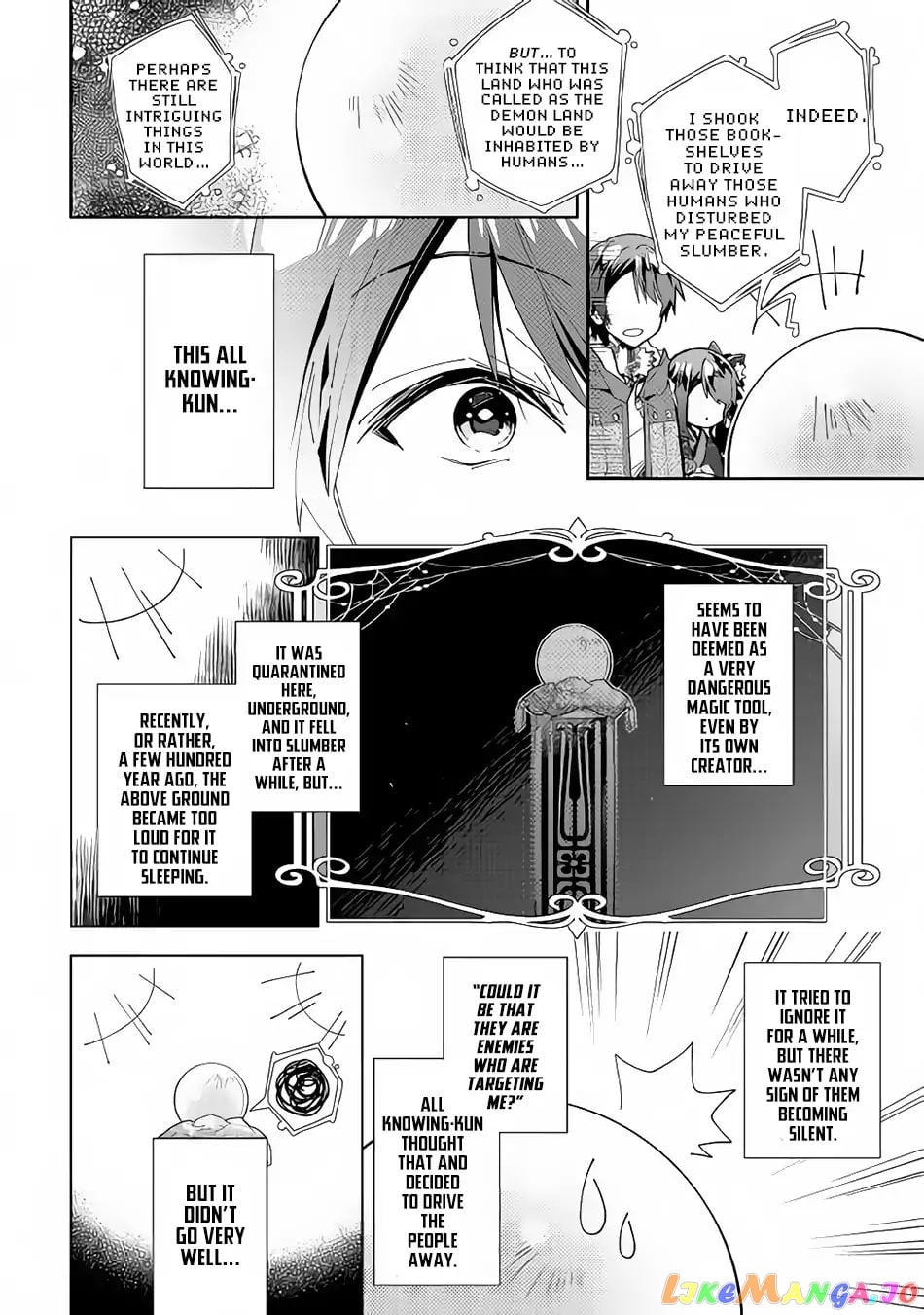 Nonbiri Vrmmoki chapter 32 - page 9