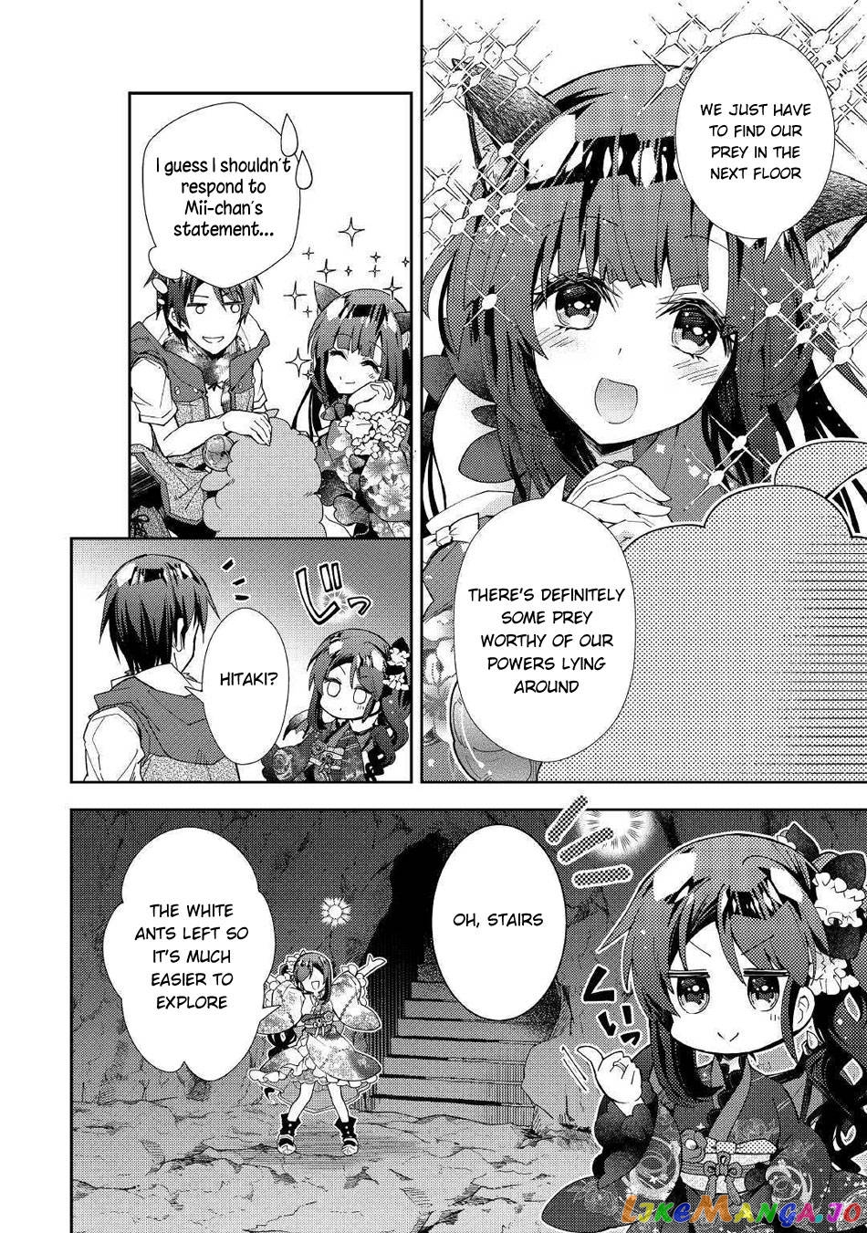 Nonbiri Vrmmoki chapter 48 - page 11