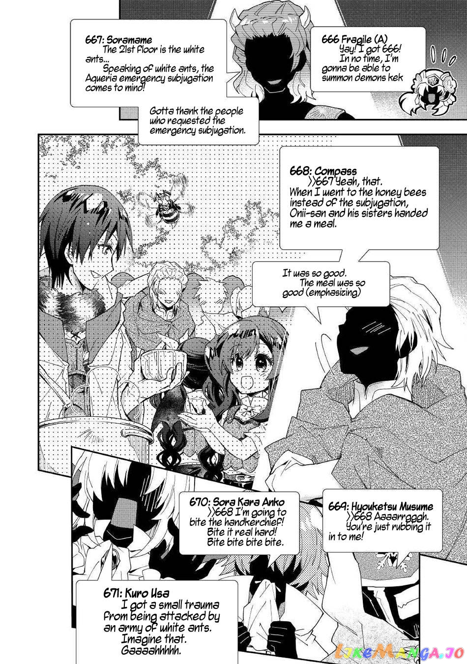 Nonbiri Vrmmoki chapter 48 - page 12