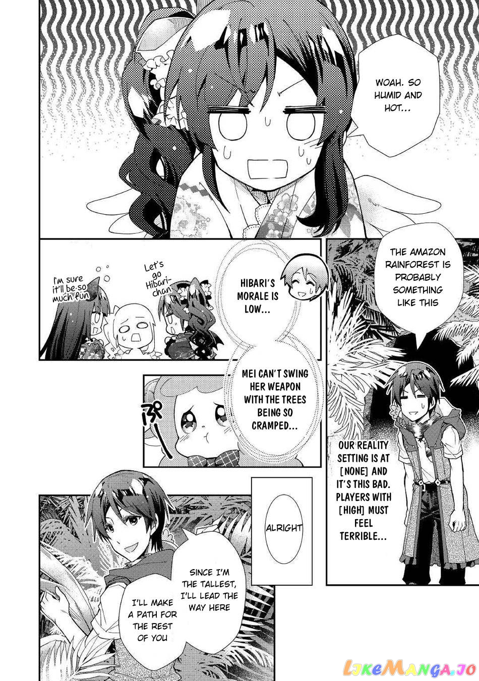 Nonbiri Vrmmoki chapter 48 - page 14