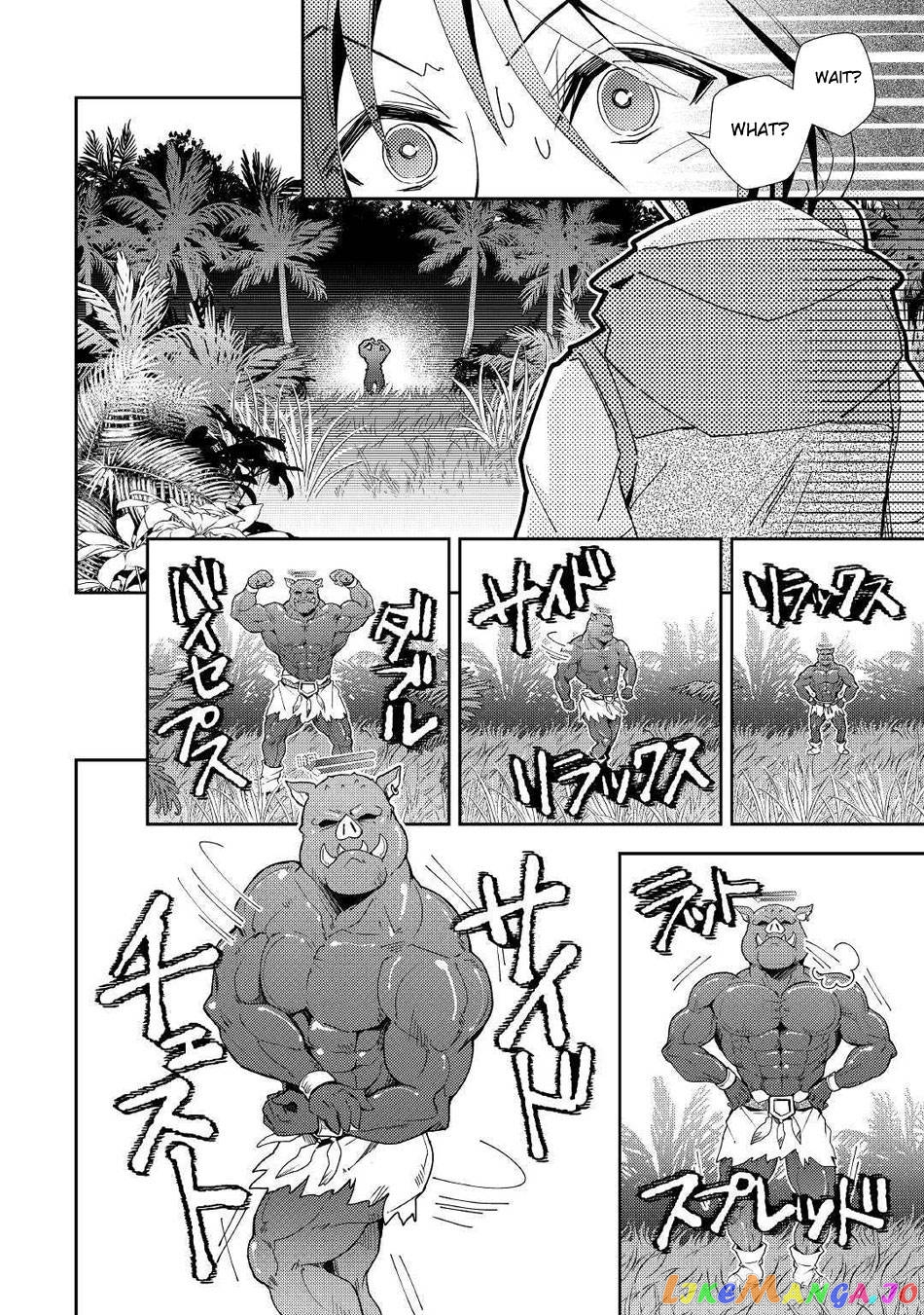 Nonbiri Vrmmoki chapter 48 - page 16