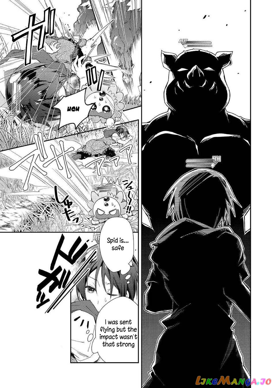 Nonbiri Vrmmoki chapter 48 - page 19