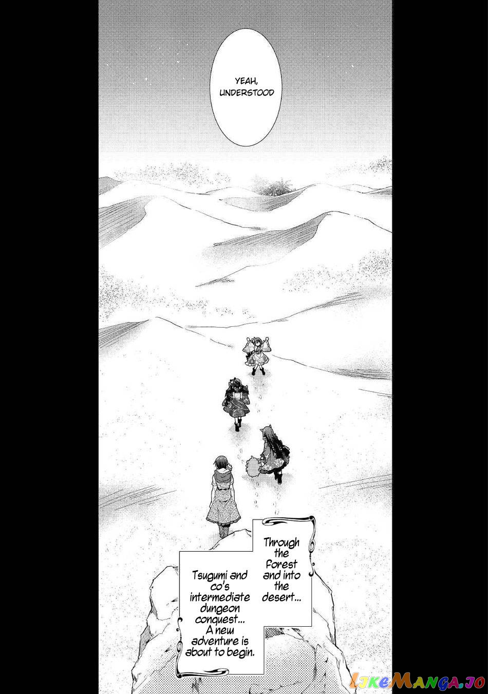 Nonbiri Vrmmoki chapter 48 - page 25