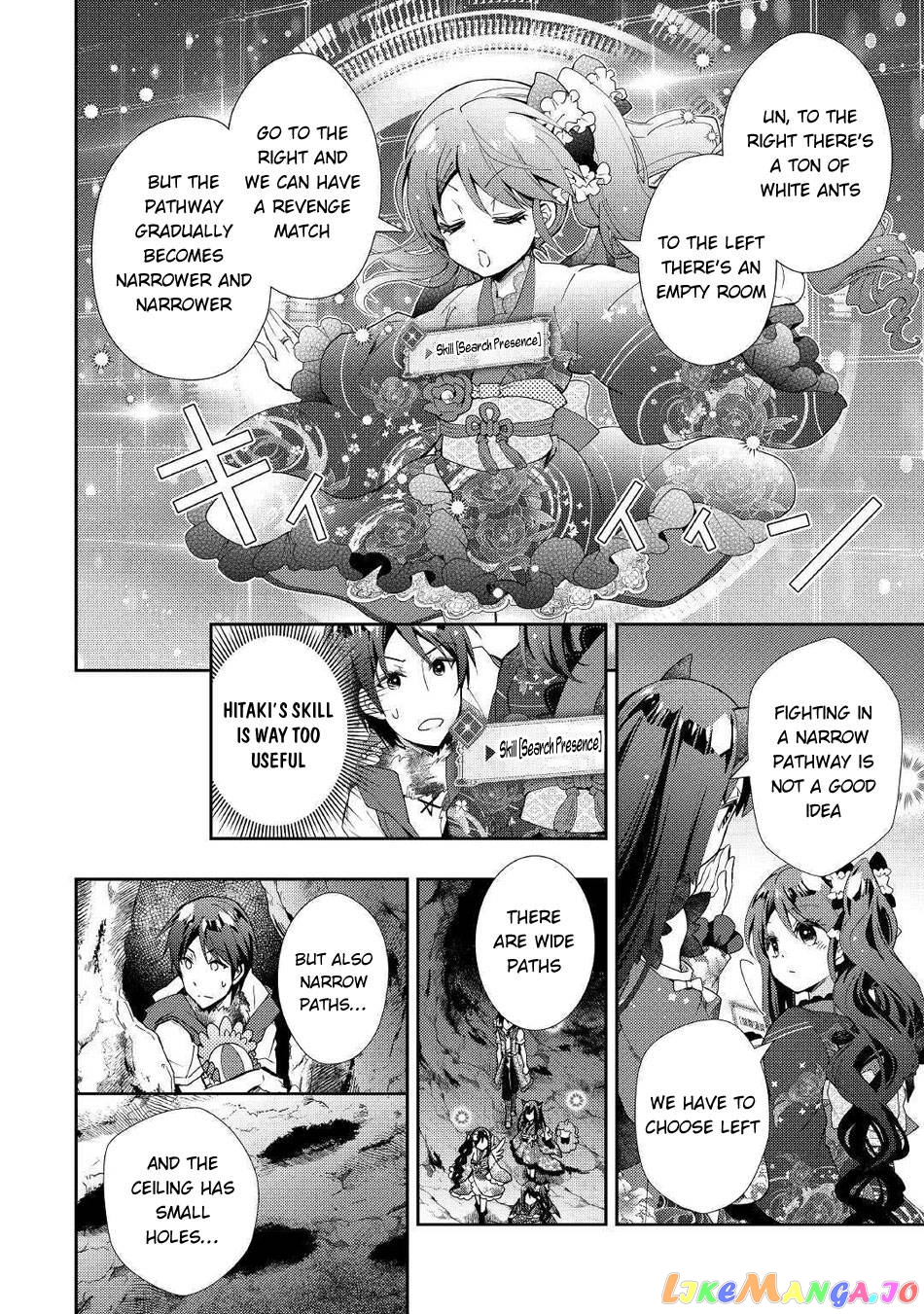 Nonbiri Vrmmoki chapter 48 - page 7