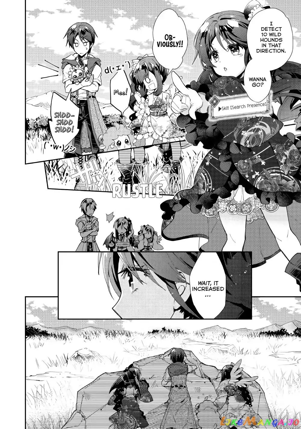 Nonbiri Vrmmoki chapter 33 - page 20