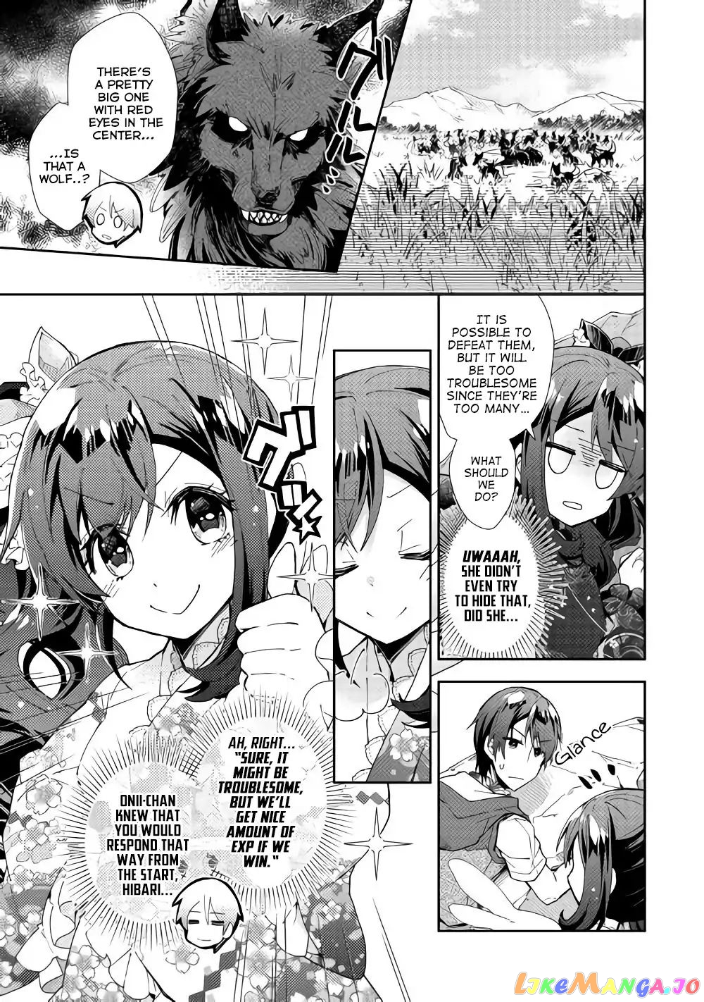 Nonbiri Vrmmoki chapter 33 - page 21