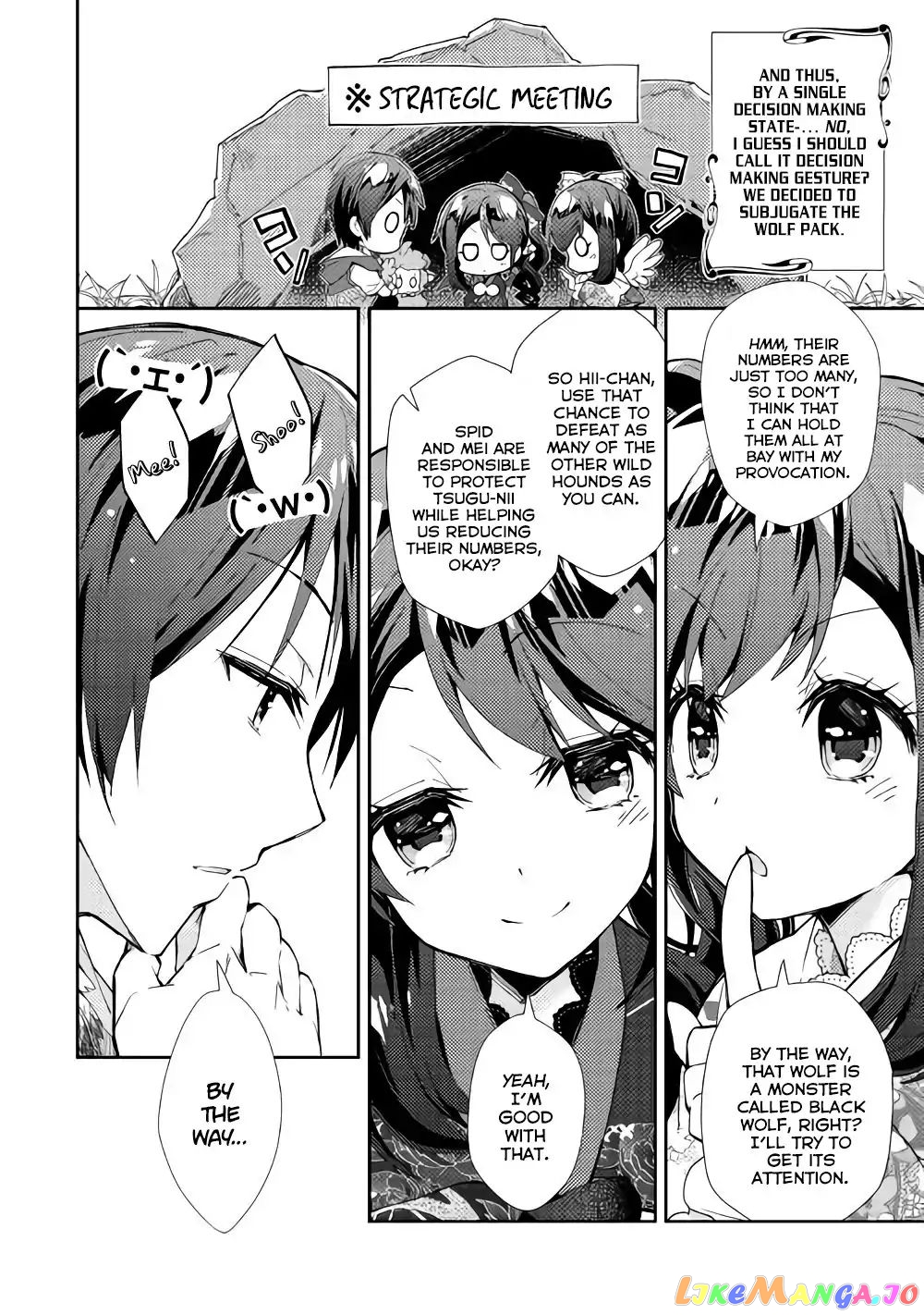 Nonbiri Vrmmoki chapter 33 - page 22