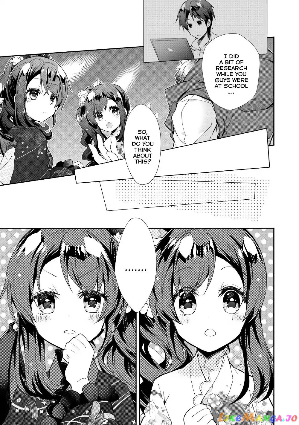 Nonbiri Vrmmoki chapter 33 - page 23