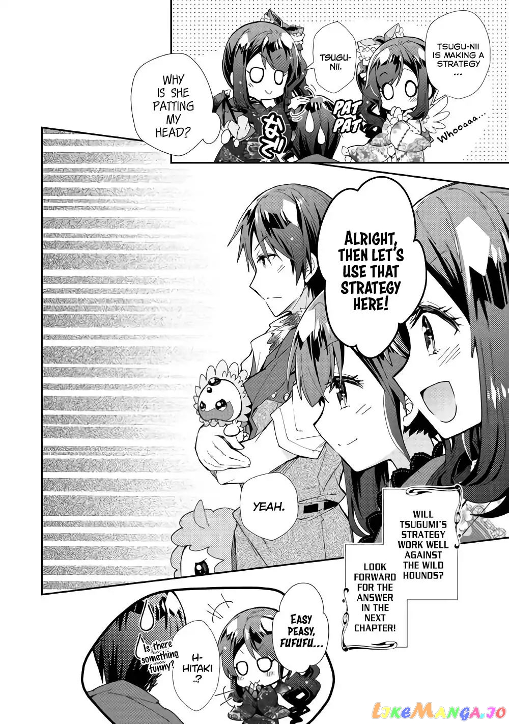 Nonbiri Vrmmoki chapter 33 - page 24