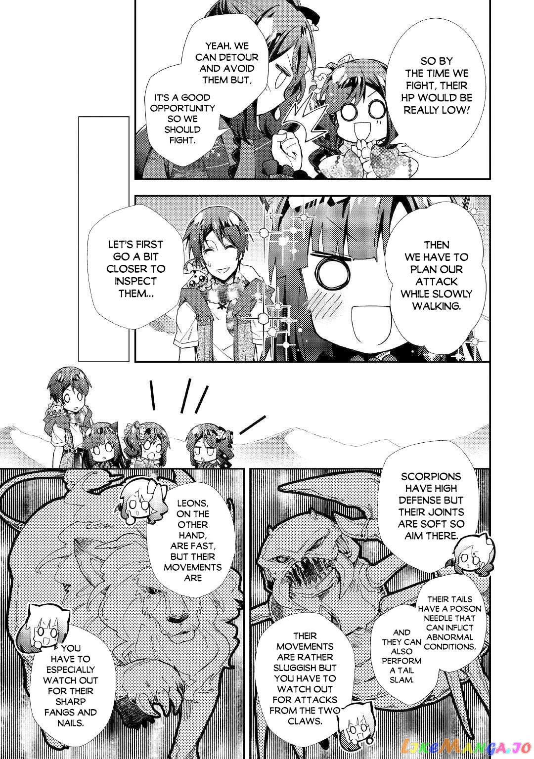 Nonbiri Vrmmoki chapter 49 - page 10