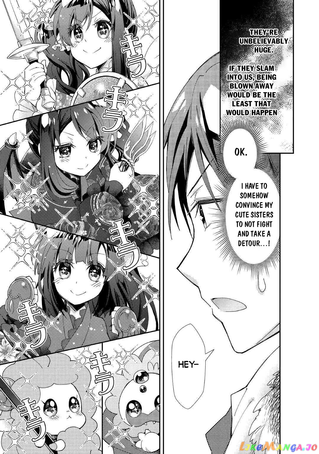 Nonbiri Vrmmoki chapter 49 - page 12