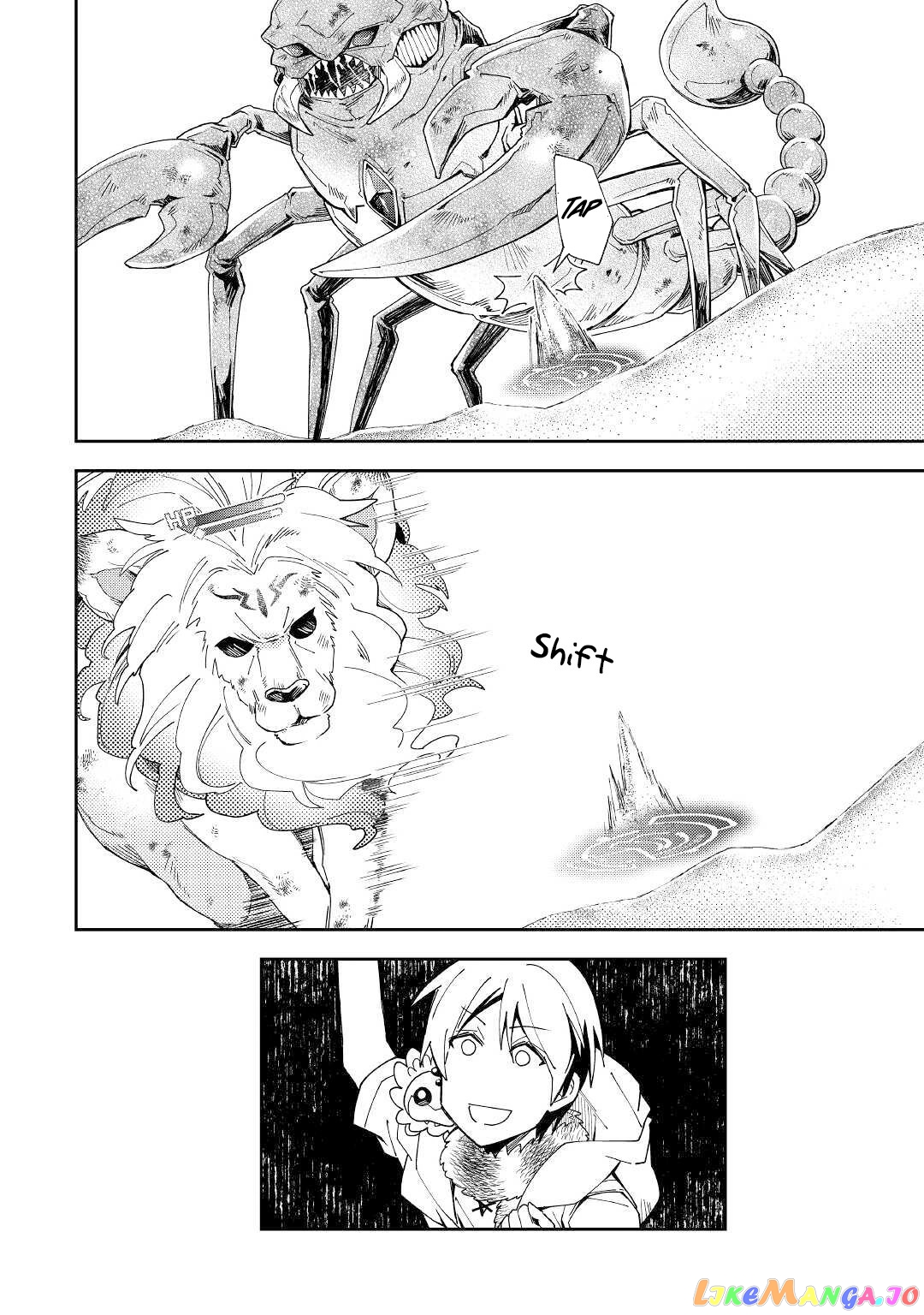 Nonbiri Vrmmoki chapter 49 - page 15