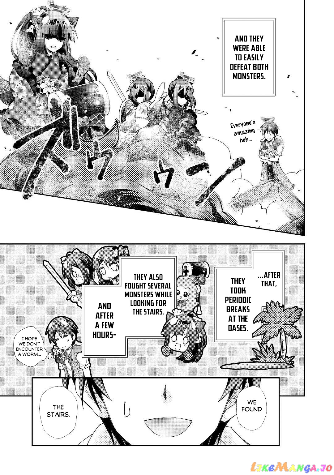 Nonbiri Vrmmoki chapter 49 - page 24