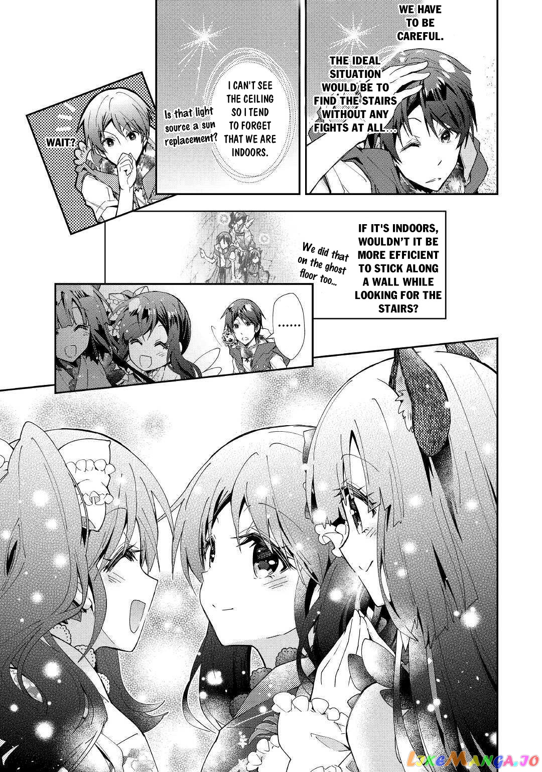 Nonbiri Vrmmoki chapter 49 - page 6